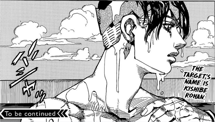 best manga panels/manga moment